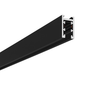Szyna Natynk Magnetic Track 5mm 200cm – Milagro
