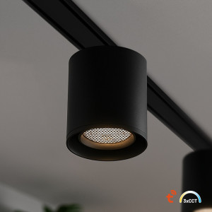 Element systemu szynowego Slim ML2593 czarny E27 - Milagro