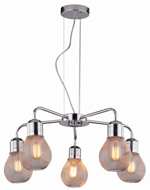 Gliva lampa wisząca 5x60w e27 chrom (bez żarówek)