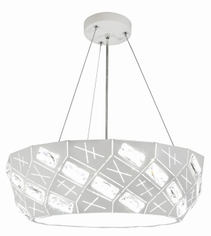 Glance lampa wisząca 36 4x40w g9 z żarówką biały