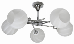 Raul lampa wisząca 5x40w e14 chrom klosz biały