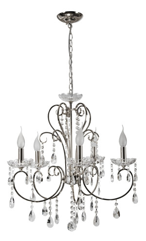 Aurora lampa wisząca 5*40w e14 chrom