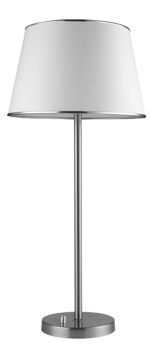 Ibis lampa gabinetowa 1x40w e14 satyna