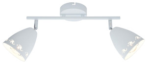 Coty lampa sufitowa listwa 2x40w e14 biały mat