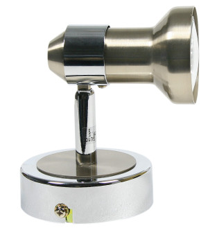 Arkon lampa kinkiet 1x50w gu10 sat nikiel+chrom bez żarówek