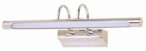 Linea lampa kinkiet 5w led chrom