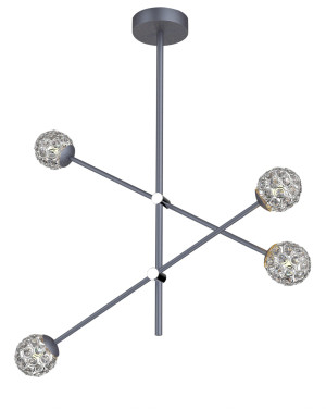 Paksos lampa wisząca 4xmax 5w g9 led szary apeti