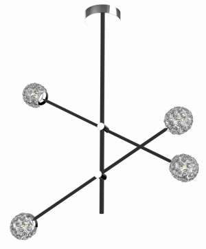 Paksos lampa wisząca 4xmax 5w g9 led czarny apeti