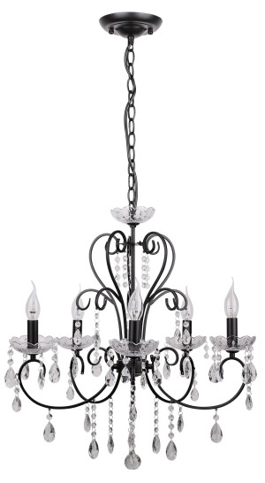 Aurora lampa wisząca 5*40w e14 czarny
