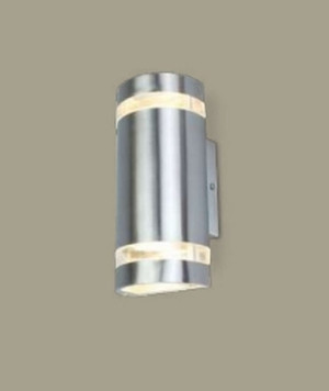 Kinkiet zewnętrzny ip65 lutec focus 5604021001