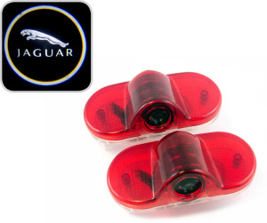 Jaguar LED Projektor HD Logo
