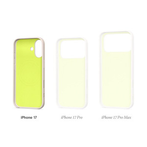 CAPA BEATS IPHONE 17 KICK ST LS
