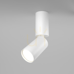 Plafond FOCUS S C051CL-01W Maytoni