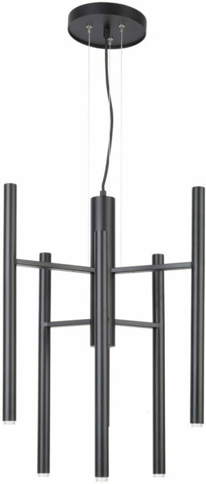 Chandelier Sigma Jork 6 Black G9 36 cm 33171