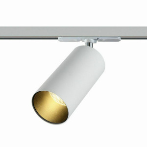 Lampa szynowa LAZER/T 219 XL