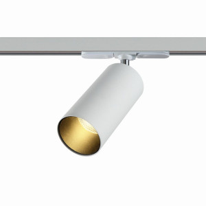 Lampa szynowa LAZER/T 219 L