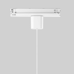 BEGA 13220 Adapter do szyny Velvet biały