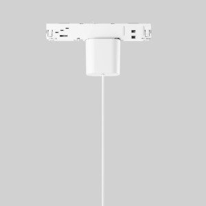 BEGA 13226 Adapter do szyny Velvet biały