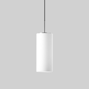 BEGA 56608.3K4 Oprawa zwieszana do wnętrz Chrom · 4000 K