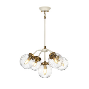 Lampa Wisząca Cosmos 5 Elstead