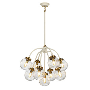 Lampa wisząca Cosmos 9 Elstead
