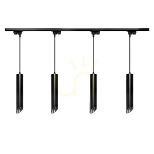 Lampa do szyny czarno - srebrna 30cm