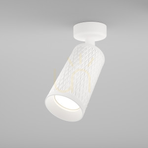 Plafon FOCUS DESIGN C034CL-01W Maytoni