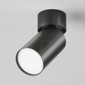 Plafon FOCUS S C050CL-U-1B Maytoni