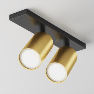 Plafon FOCUS S C051CL-U-02BMG Maytoni