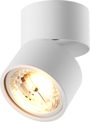 Spot Zuma Line LOMO 20001-WH-N CL 1 BIAŁY