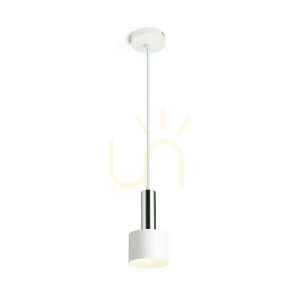 Lampa Wisząca Giulia 12 Biała Chrom 230 V E27 40 W
