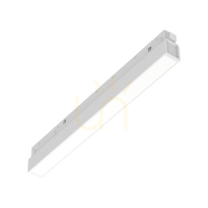 Lampa do szynoprzewodów Ideallux EGO 286501 biała LED 7W 3000K 28,4 cm