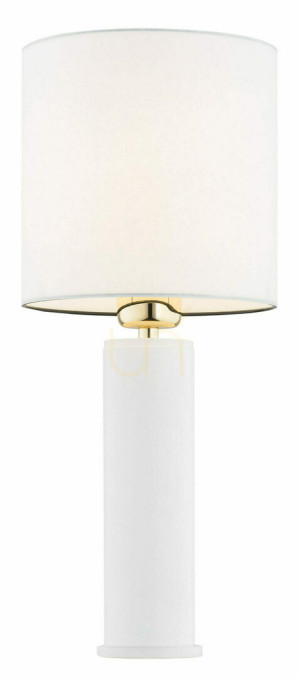 Lampa stołowa Argon Almada biała 4231