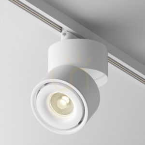 Lampa do szynoprzewodów YIN TR084-1-15W3K-D-W Maytoni