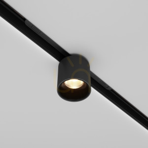Lampa do szynoprzewodów ALFA S TR132-2-7W3K-B Maytoni