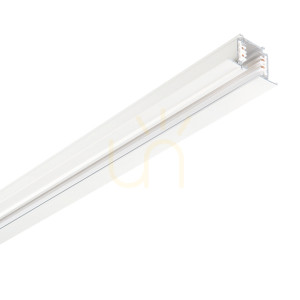 Szyna oświetleniowa Ideallux LINK biała 200 cm 188010