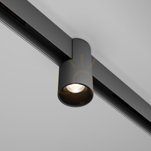 Lampa do szynoprzewodów ALFA TR122-4-7W-DS-B Maytoni