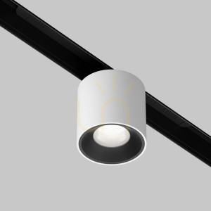 Lampa do szynoprzewodów ALFA S TR132-4-7W-DS-W Maytoni