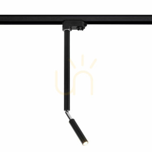 Spot szynowy Antigo Kosame T R2 czarny G9 54 cm 7870