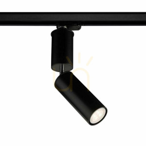 Spot sufitowy Antigo Shima 6612 czarny GU10 LED