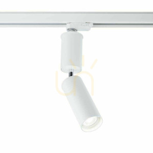 Spot natynkowy Antigo Shima biały GU10 LED 7697