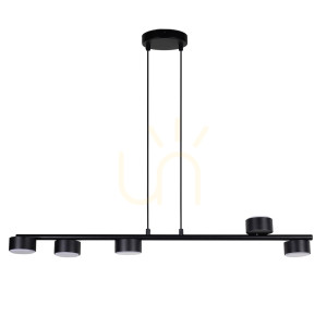 Lampa wisząca Sigma PUNTO 5xGX53 czarna 40822