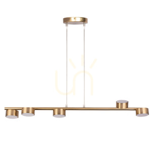 Lampa wisząca Sigma PUNTO 5xGX53 złoty szczotkowany 40829