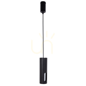 Lampa wisząca Sigma FLOW czarno-srebrna 1xGU10 6 cm 41211