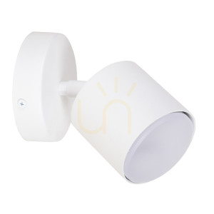 Plafon Sigma MILA 1 biały 41346 GX53 stal lakierowana