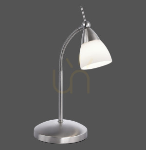 Lampa Stołowa PINO 4001-55 Srebrny 1xG9