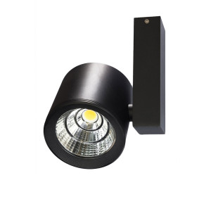 Chloe Cob Led 230v 16w Ip20 15st Ww Sufitowe Czarne