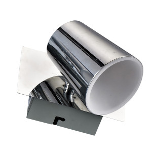 Nowoczesny Reflektorek Elmira LED