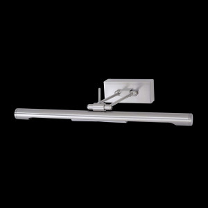 Lampa do Oświetlenia Obrazów Technic G9 2-punktowa