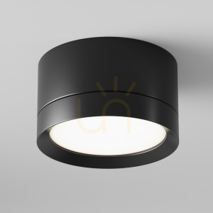 HOOP Plafond C086CL-GX53-SRD-B Maytoni